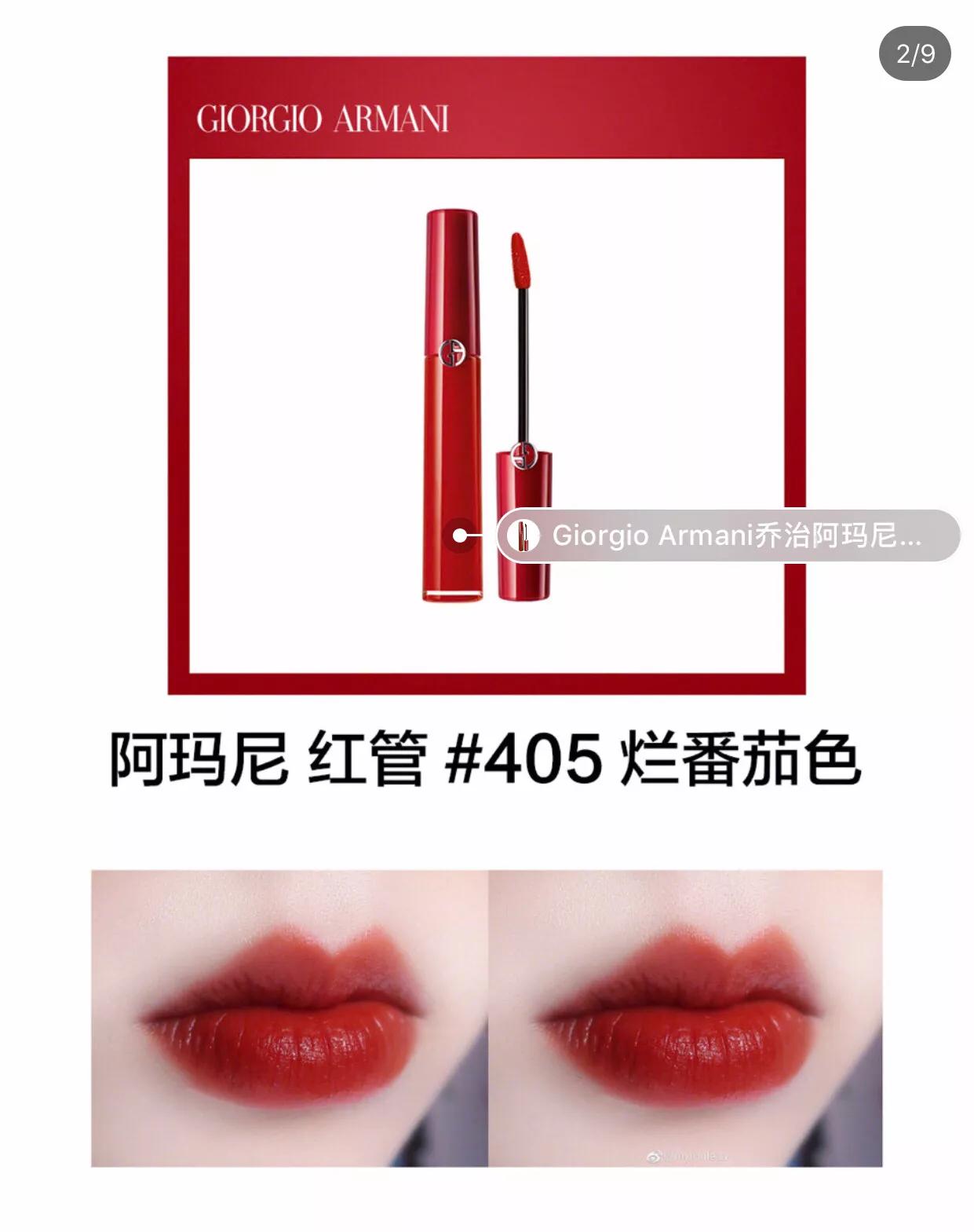 mac口红推荐最新热门色号,年度最火最显白的口红大集合