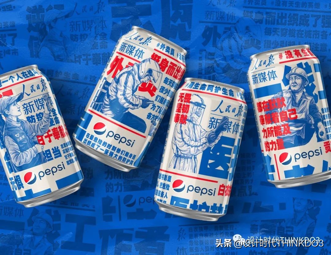 2020德国if设计奖中国作品,2020德国if设计金奖出炉