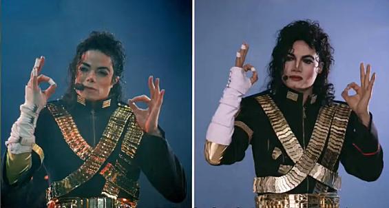 翻版迈克尔杰克逊,迈克尔杰克逊亚洲