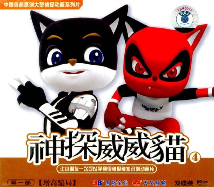 大家童年看的动画,6070后小时候的回忆动画片