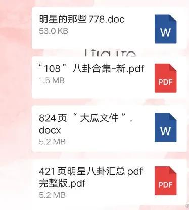 不管多高冷闷骚的西安年轻人，都抵挡不住这波“吃瓜的诱惑”