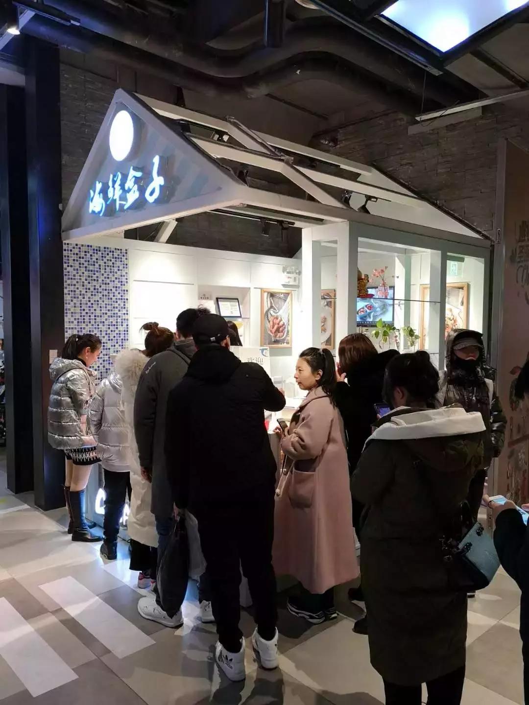 即食海鲜生意新模式 (一家海鲜小店一年能赚多少)