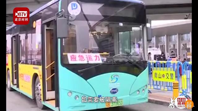网曝大量回国人员从香港进入深圳官方：入境人员严格检疫后由专车转运至目的地