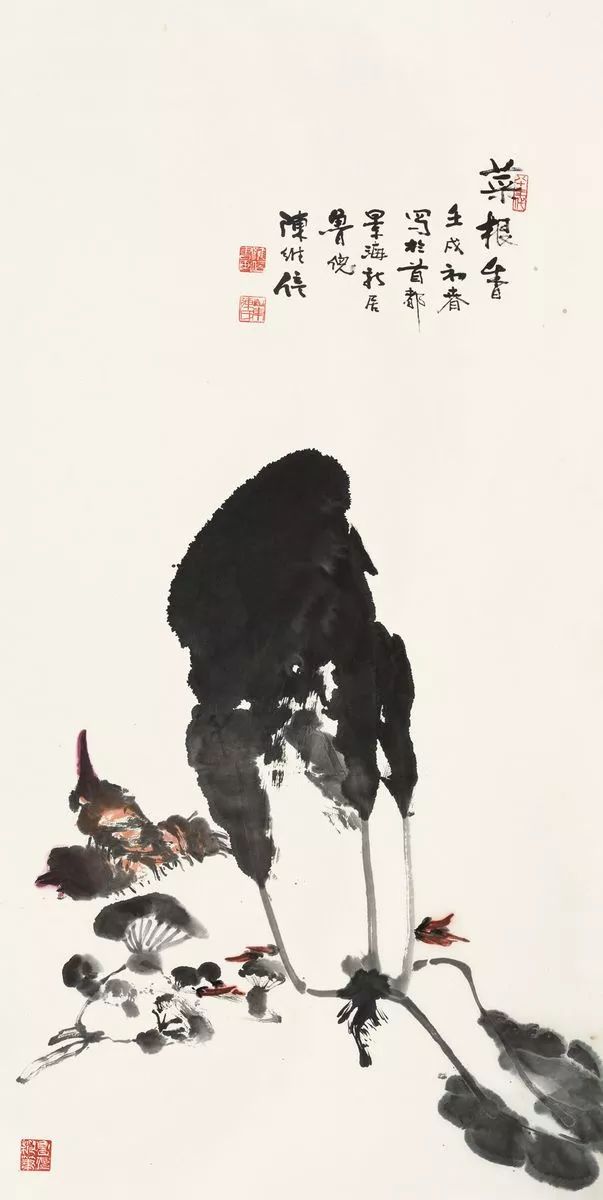 陈良宗山水画作品欣赏,陈家振山水画作品欣赏