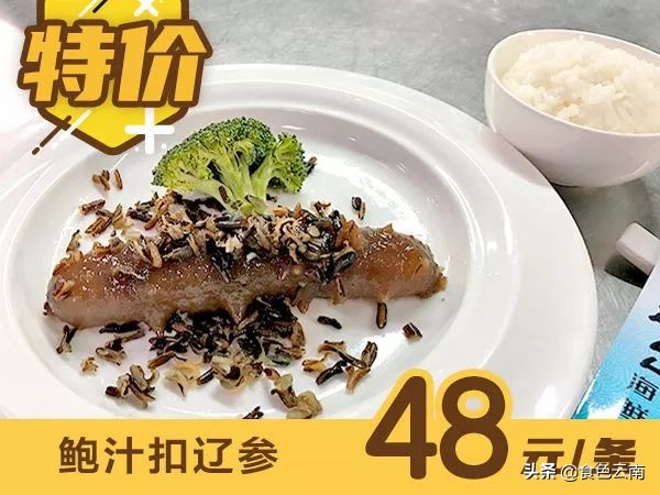 昆明必吃10家外卖,昆明可以堂食的外卖推荐