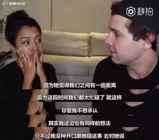 最甜分手看哭3千万人，转头与75岁基友妈妈结婚，“我是你爹”