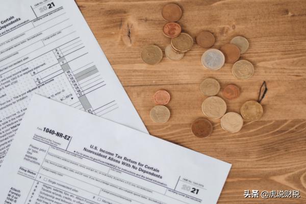 股票派息10派5.2元是什么意思,10股派5元含税是什么意思