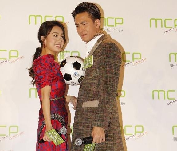 黄心颖情感经历,心机女黄心颖