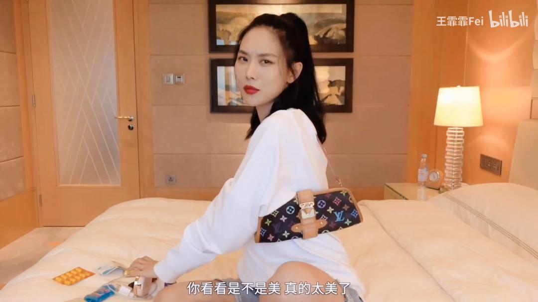 王霏霏宝藏女孩儿,王霏霏宝藏女孩