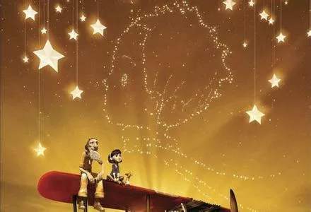 童话告诉我们的人生道理,小王子告诉我们的人生的道理