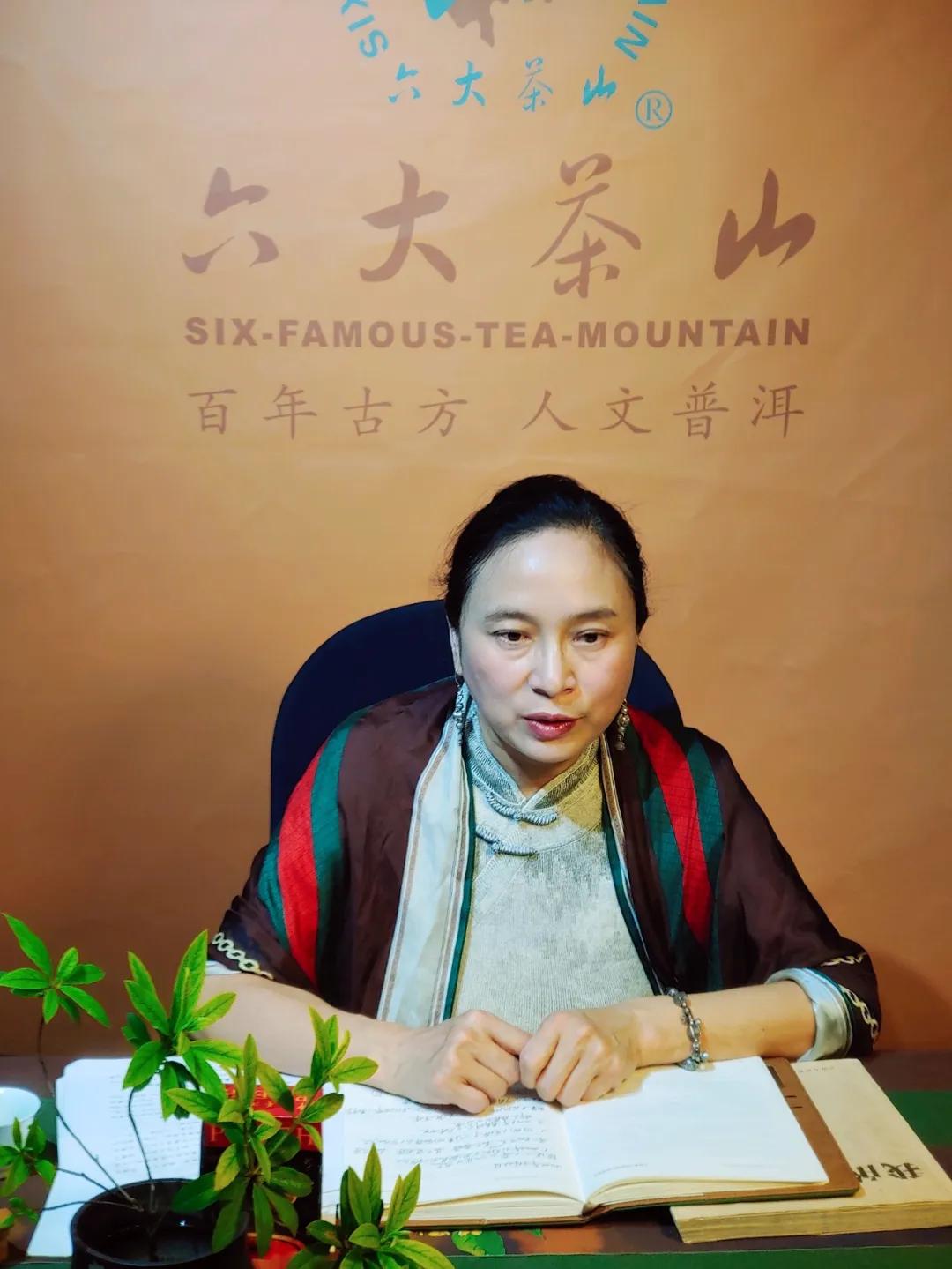 阮殿蓉茶叶怎么样,阮殿蓉家的普洱茶是真的吗