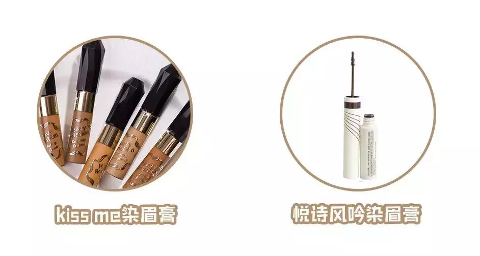 做什么眉毛最好看最自然,新纹的眉毛多久恢复自然