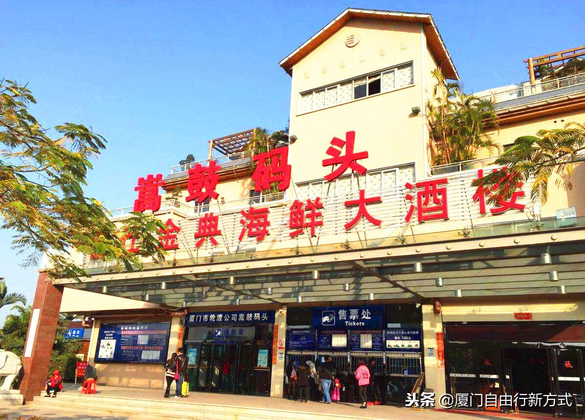 厦门旅游遭遇的旅游骗局,厦门旅游要知道的5件事