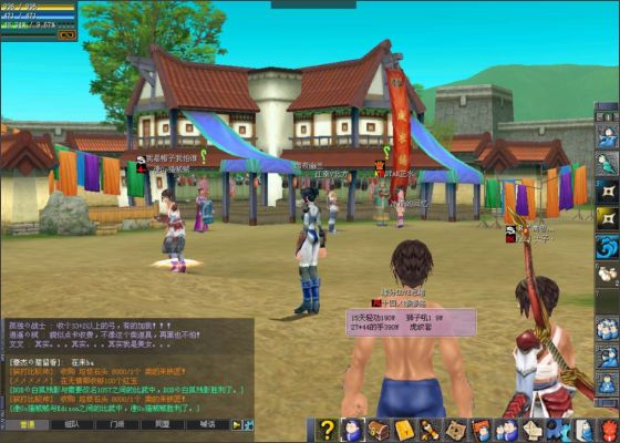 什么网游挂机可以月挣10000左右,挂机利润高的小游戏