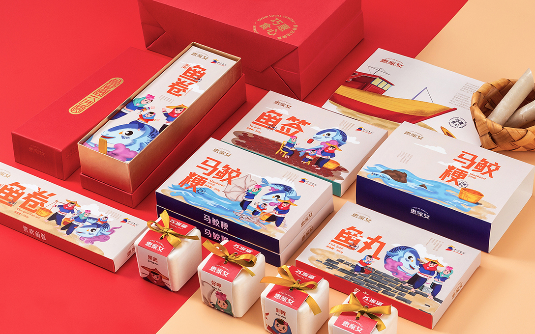 澶╃尗鍥芥疆骞磋揣鍖呰璁捐澶ц禌,鍥芥疆鍠滃簡骞磋揣