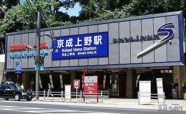 去过日本东京后的感觉,日本东京机场旅行攻略