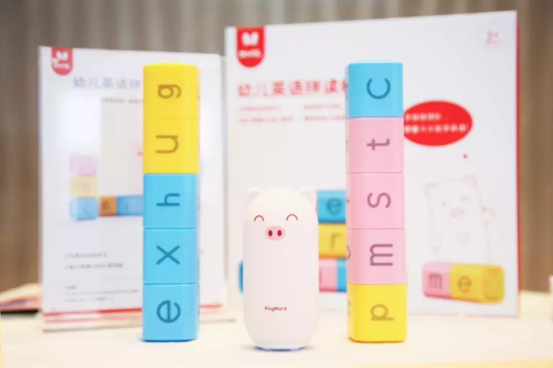 志同道合共赢未来,火火兔合作伙伴