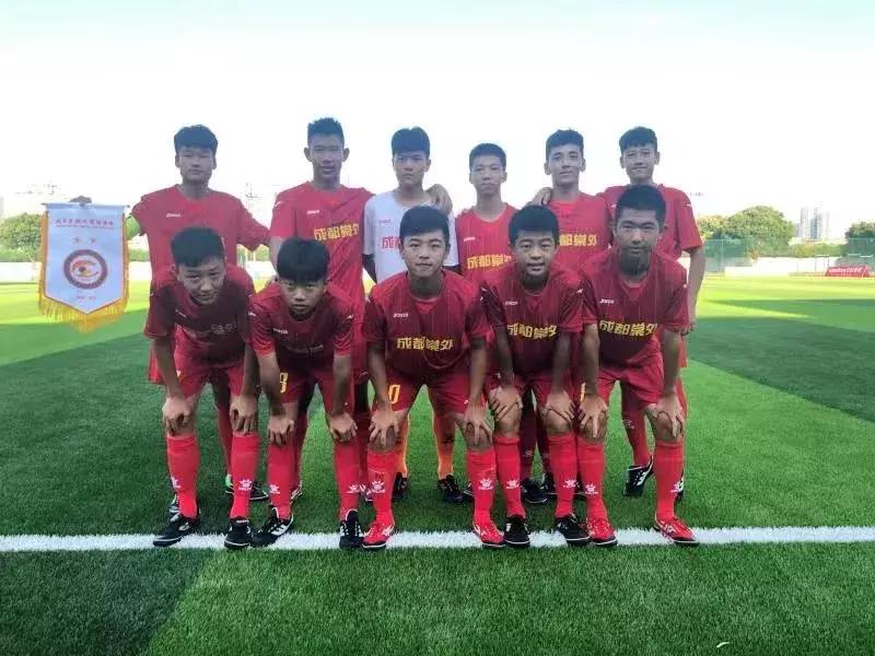 四川省青少年足球锦标赛冠军,成都青少年校园足球t甲联赛