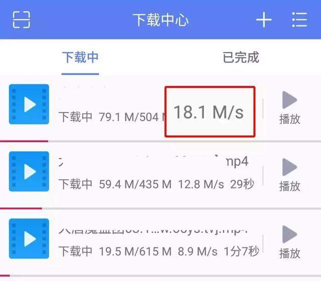 安卓最牛的*载下**神器，快收藏起来自己偷偷用
