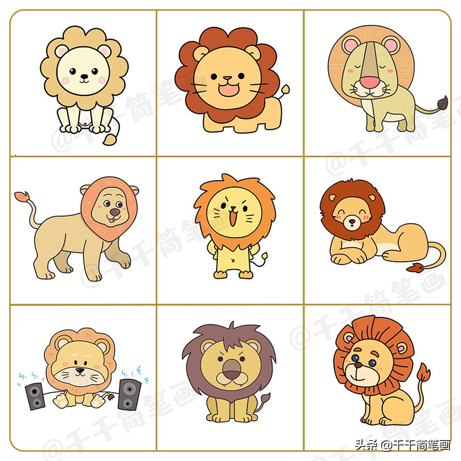 幼儿2-3岁简笔动物画,亲子小动物简笔画图片