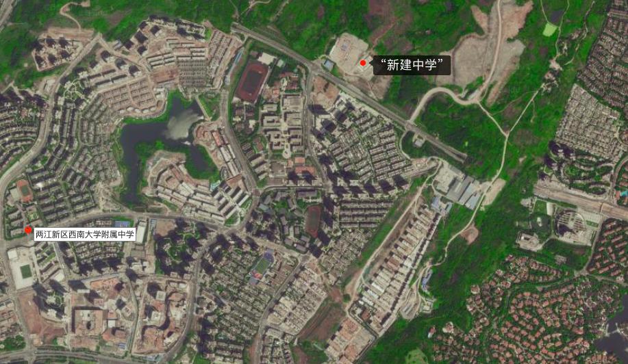 两江西附是公办吗,两江西附在哪里