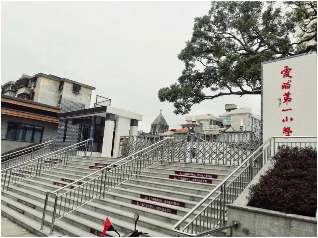 一小致家长的一封信,小学2021开学致家长的一封信