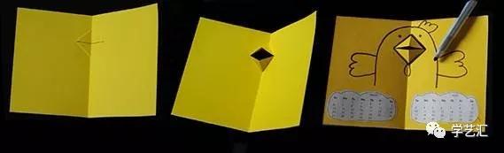 有没有给老师做的教师节的手工,教师节礼物手工制作花束超简单