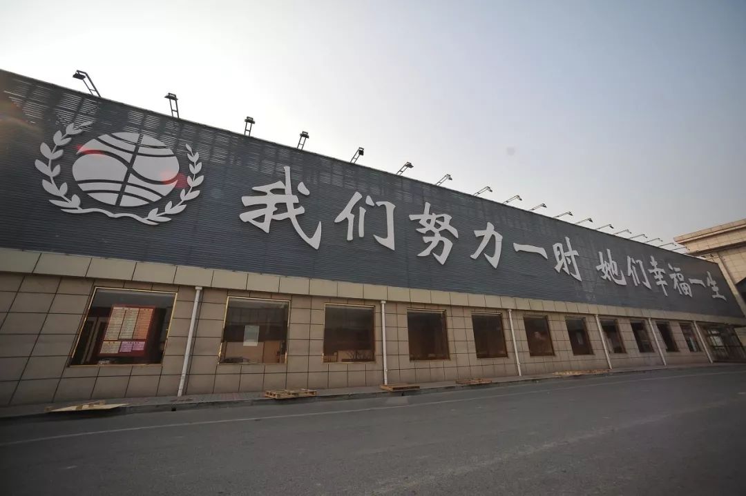 成功大师原版,成功大师是什么