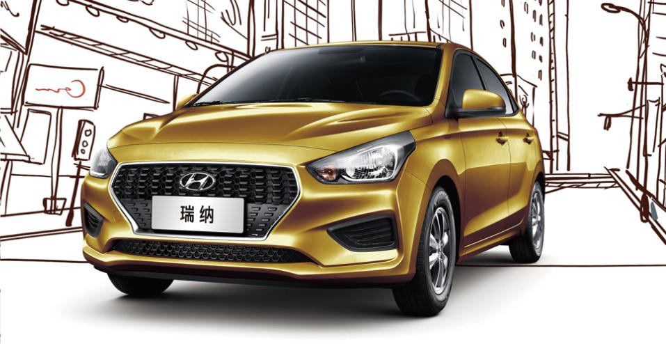 一个月花1100元？现代瑞纳养车成本分析