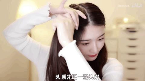 圆脸减龄发型可扎可披图片,短圆脸适合的扎发