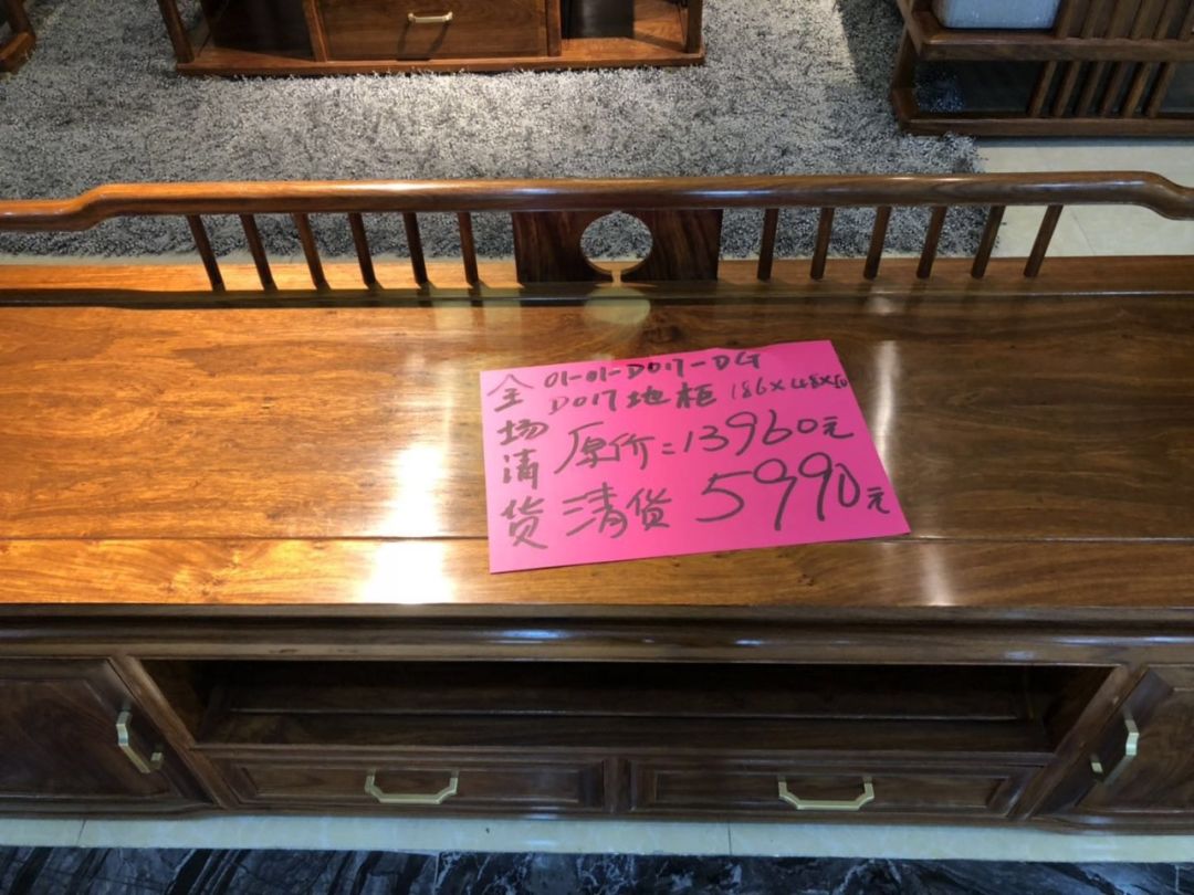 白云｜要钱不要货？！同德附近这家家居广场正疯狂促销中……