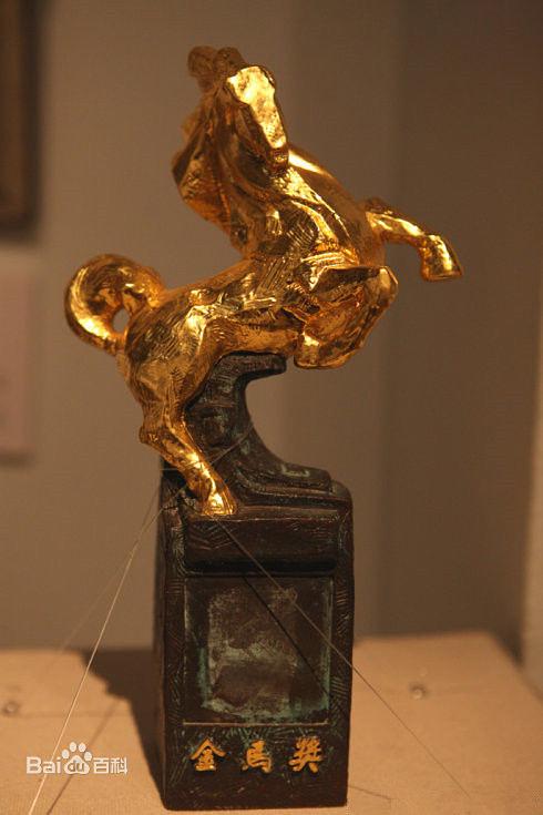 电影节有哪些影响力奖项名称呢,电影节各大奖项有哪些