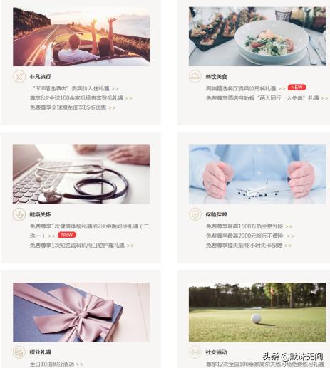 大额信用卡怎么玩,玩卡最值得入手的信用卡