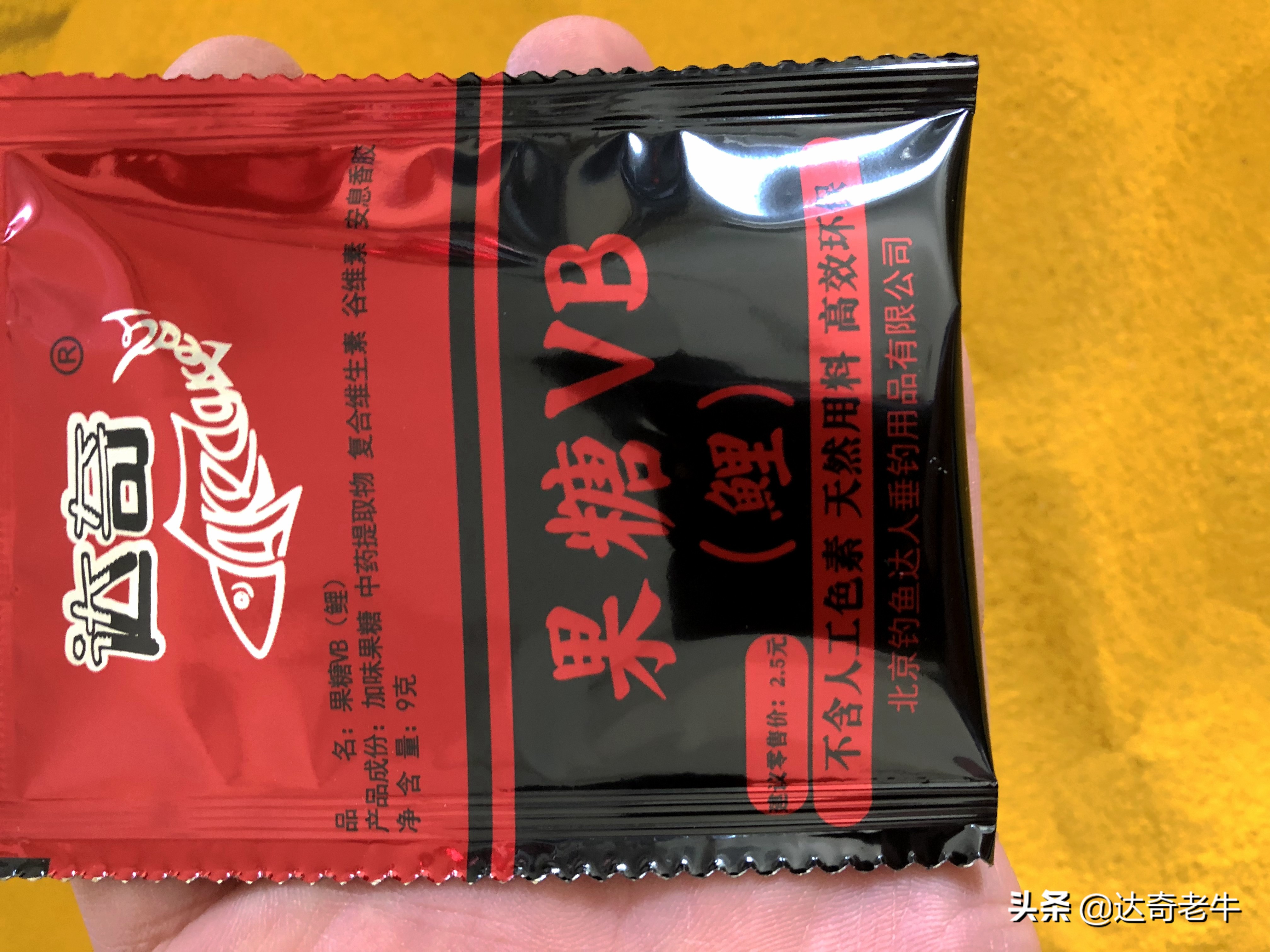 vb小药,vb小药效果怎么样