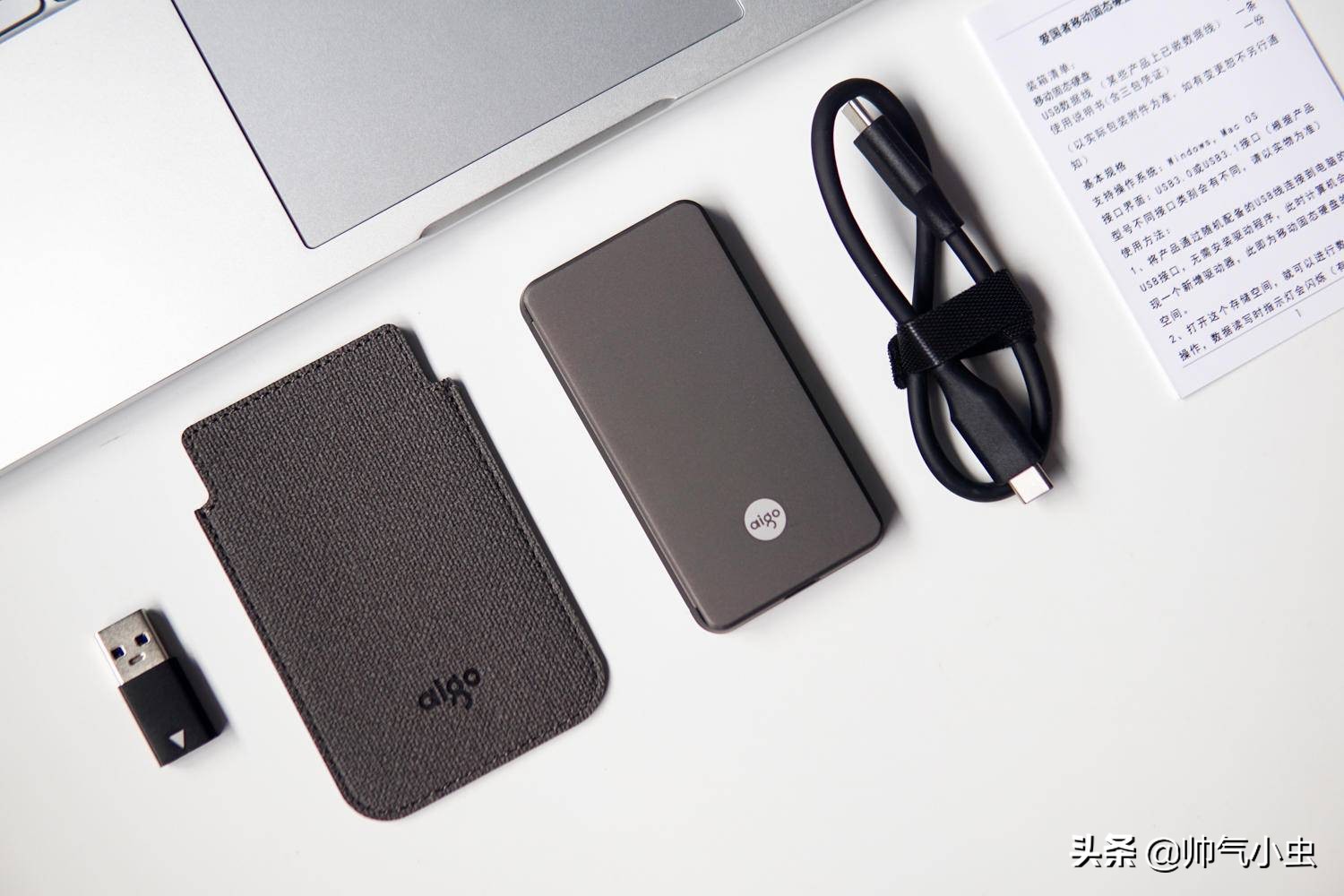 最大容量2.5寸移动硬盘,最大固态硬盘16t