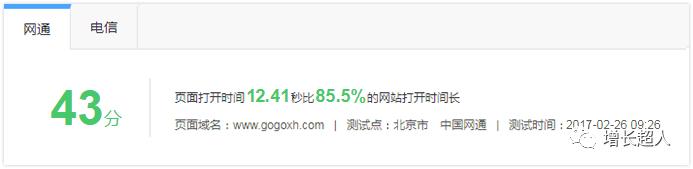 如何建立一个优质官网,如何做出一个好的官网