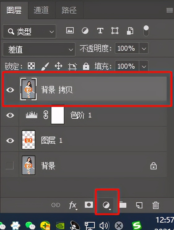 ps去除水印的最佳方法,ps去除水印的正确方法