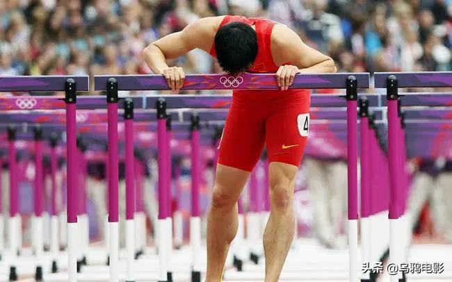 没拿金牌被处罚,没拿到金牌怎么会不遗憾呢