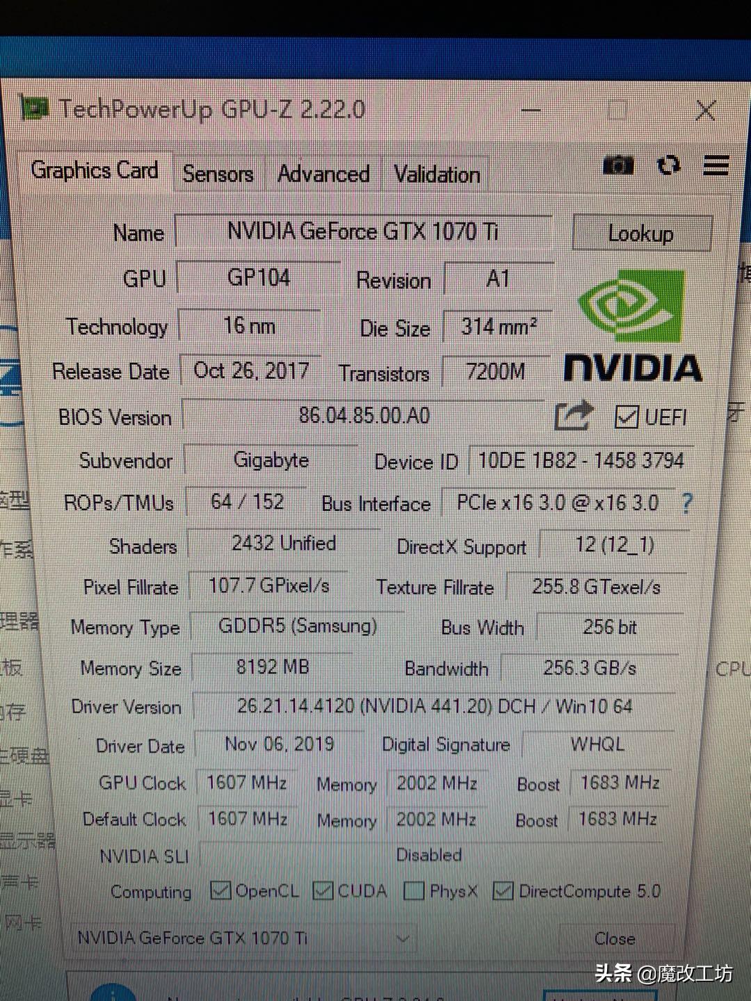 gtx750ti跟1080比怎么样,gtx9704g对比70ti