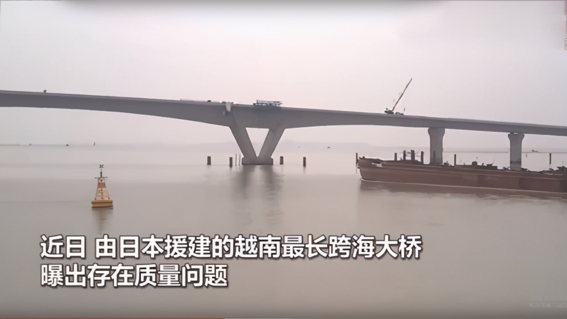 日本巨头造假事件,日本最大的造假厂