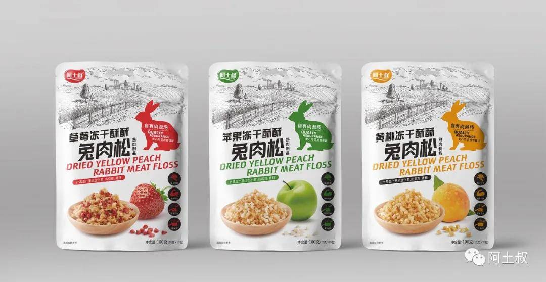 李子干搭配什么煮水好喝,焖兔肉要什么药材