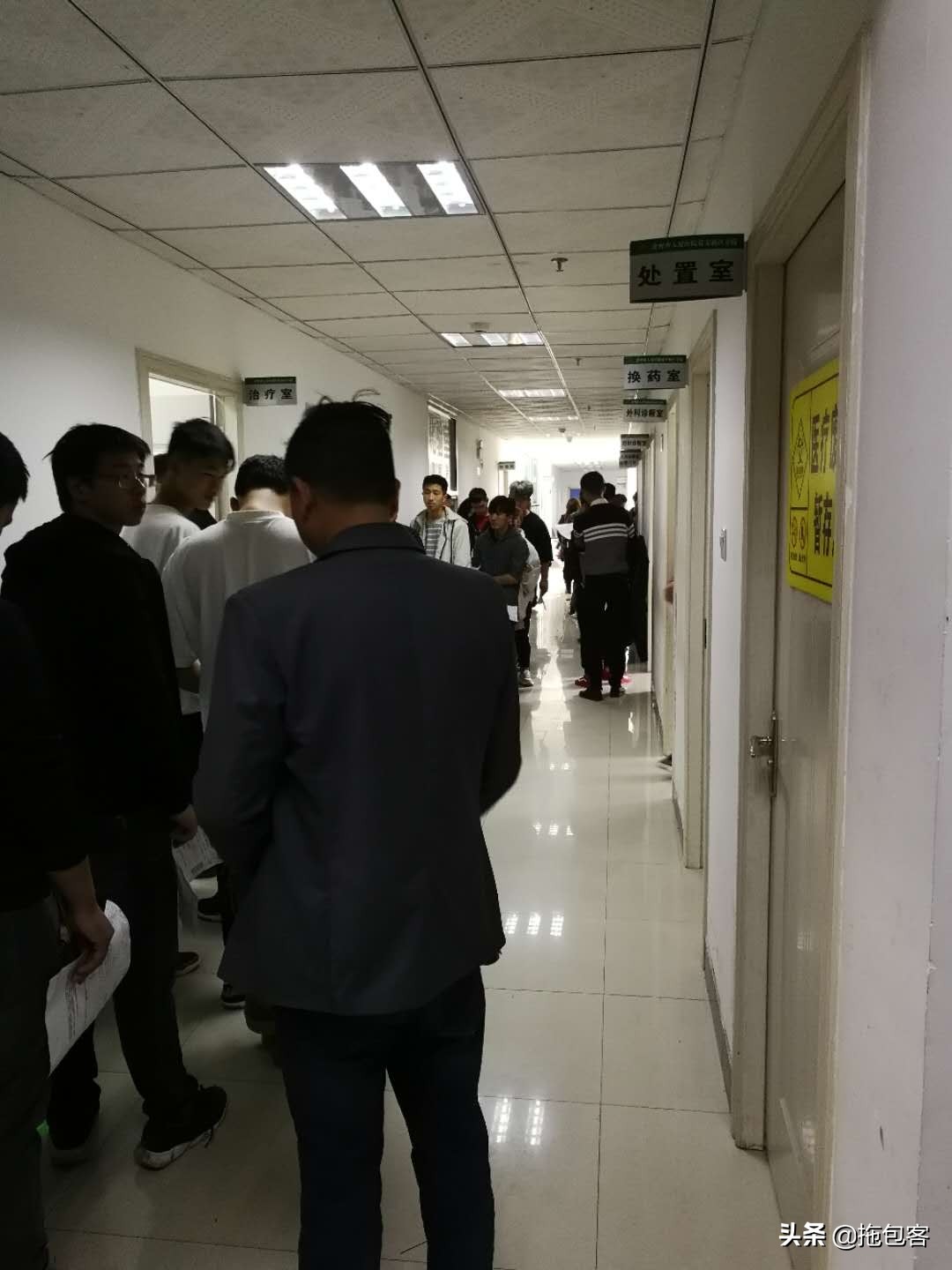 富士康招工简章,天津富士康招工简章