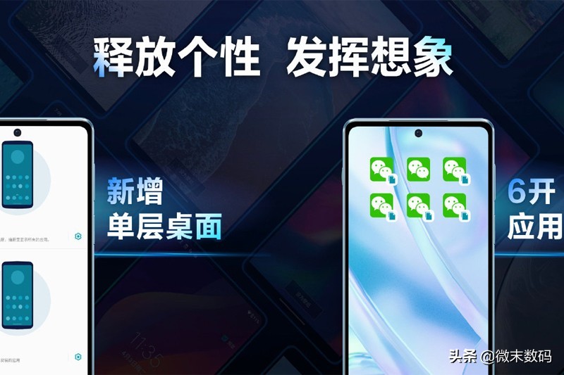 鎽╂墭缃楁媺edgex30寰俊寤惰繜,鎽╂墭缃楁媺edge杞诲ア鐗堟墜鏈烘湁澶氬ソ