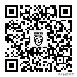 别忘了,曾经的你也饱含热泪为她们高歌铿锵玫瑰……