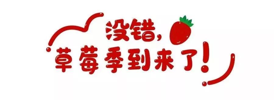 海运车厘子预售,2020海运车厘子到货