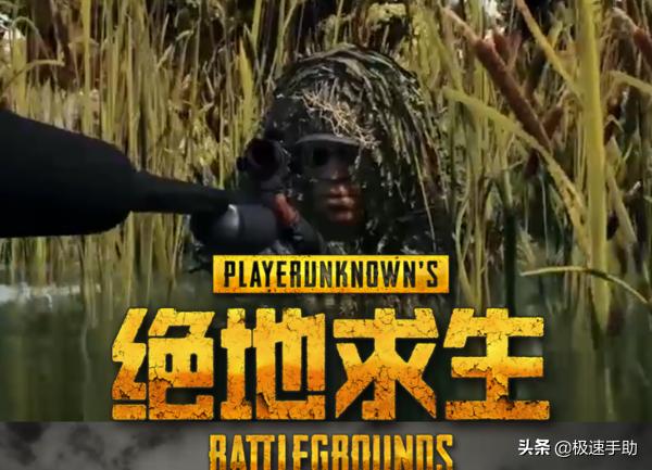 绝地求生总是网络延迟检测怎么办,绝地求生老是网络延迟怎么解决