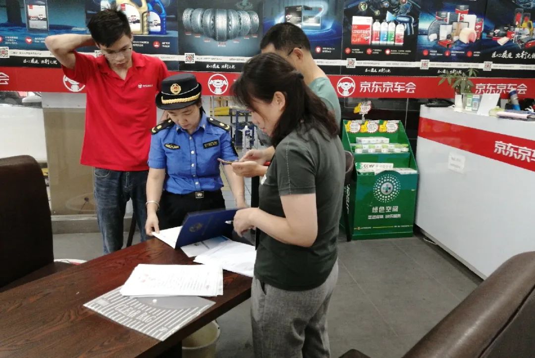 如何查处取缔洗车店,洗车店被罚案例