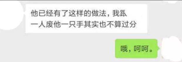 李文亮事件终有进展:世界的运转法则里,唯有公道屹立不倒