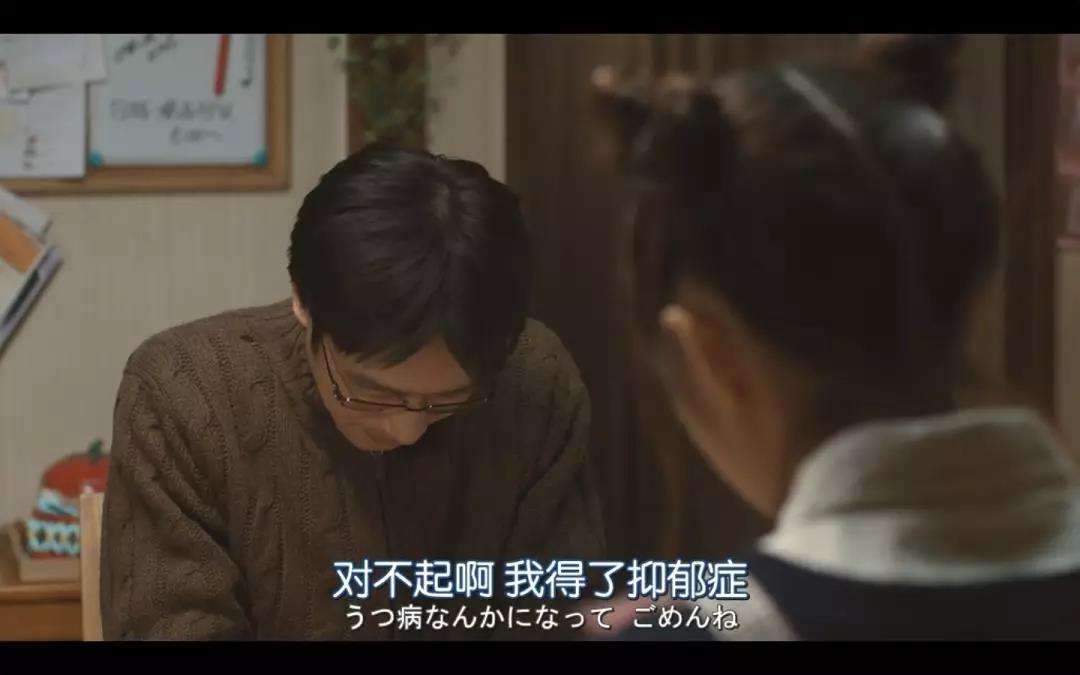 去医院确诊抑郁症会有什么影响,感觉抑郁症要发作了怎么自救