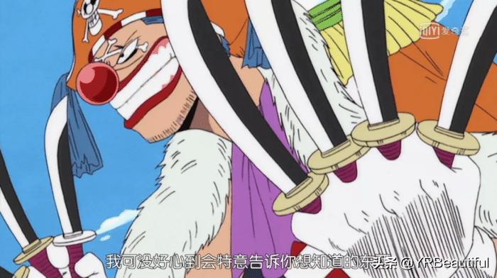 2023恶魔果实图鉴大全,最全恶魔果实图鉴